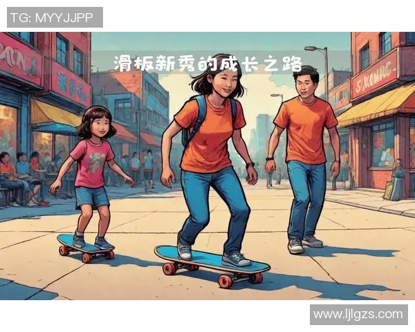 广州滑板队的成长之路：一段关于坚持与突破的纪实故事